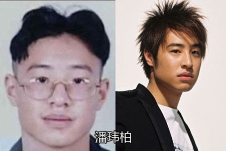 袁莉蔣雯麗畢業照曝光 整容還是天生麗質一目了然