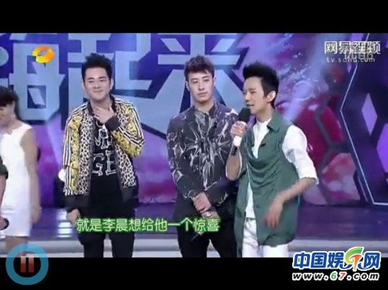 錄節目當場翻臉的明星:潘瑋柏遇李晨氣憤離場
