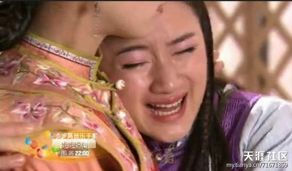 明星悲催哭相 尼瑪嚴重毀三觀啊
