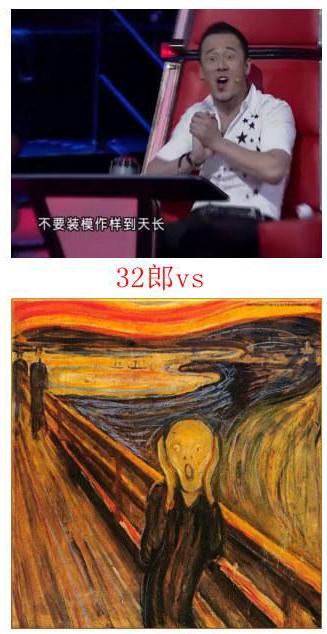 《好聲音》撞臉:李代沫翻版劉能關喆似趙四(