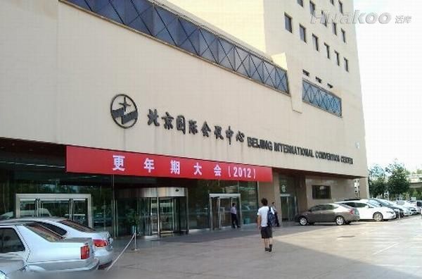 尼瑪這也太內涵了