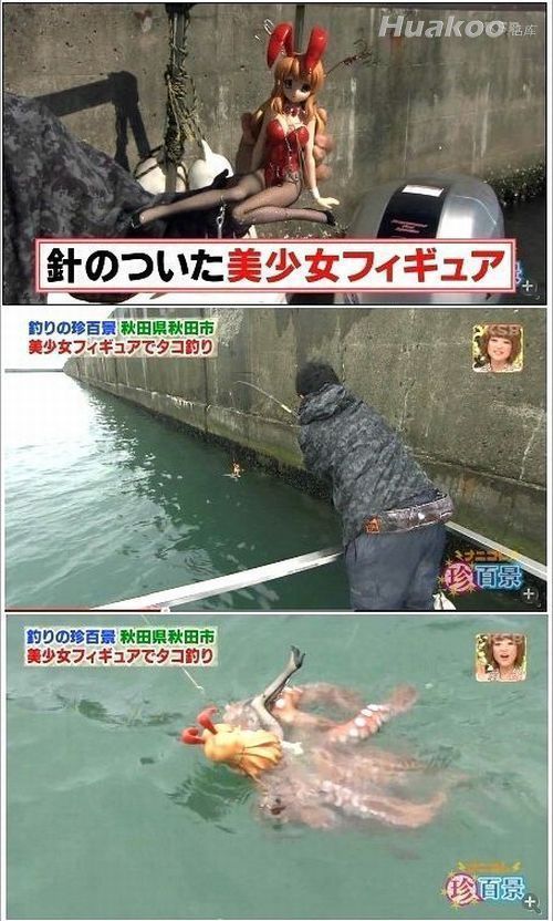 爆笑內涵圖 你懂的