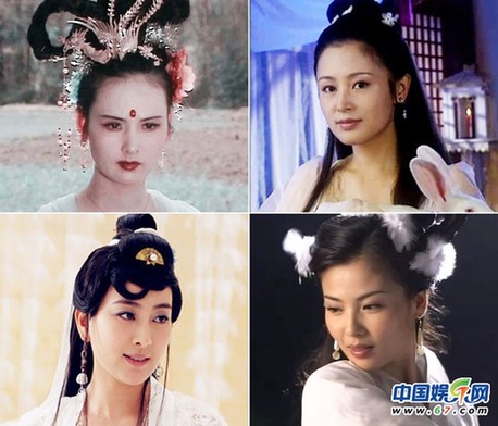 飾演嫦娥女星美貌排行 中秋節的那些女神們