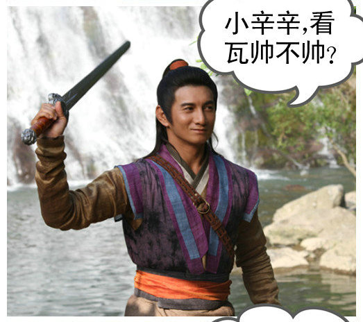 新白發魔女傳幕后花絮曝光 萌點十足歡樂多