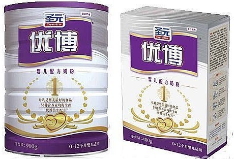 圣元優(yōu)博奶粉被曝保質期內現(xiàn)黑色不明物質