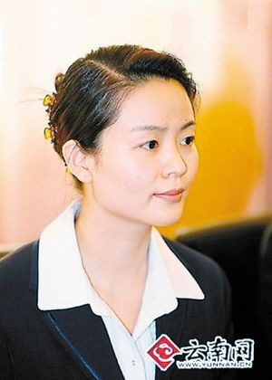 女公務員里的美女們