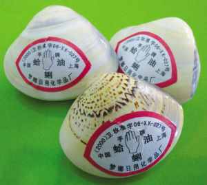 老物件引發懷舊潮 80年代名牌你家還有幾件