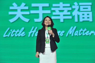 蒙牛英文口號擺烏龍:點滴幸福變沒幸福