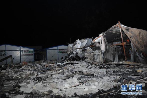陜西引漢濟渭工地發生火災 12人死亡24人傷