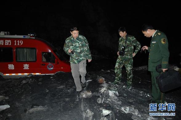 陜西引漢濟渭工地發生火災 12人死亡24人傷