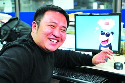 青青島網友搭平臺 網絡上掀起愛的颶風