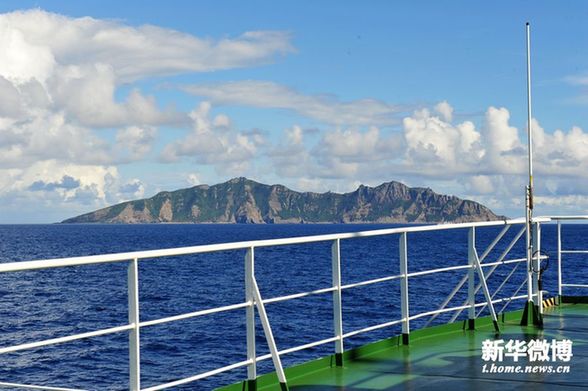中國海監船巡航未公布照片:日船只急速調頭