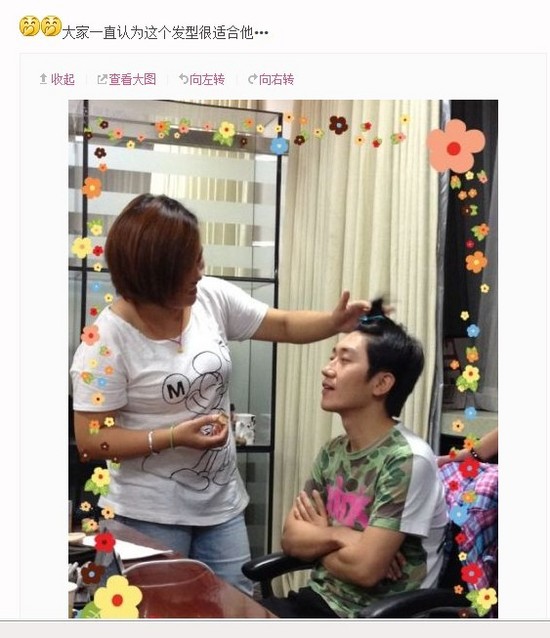 中國好聲音金志文明年結婚 與女友親熱照曝光
