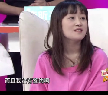 好聲音徐海星又鬧妖 說她沒晉級是因為沒簽約