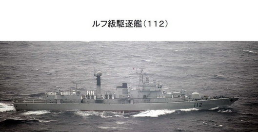 中國7艘軍艦通過釣魚島以南200公里海域