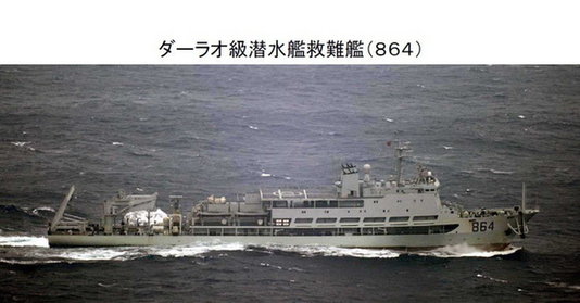 中國7艘軍艦通過釣魚島以南200公里海域