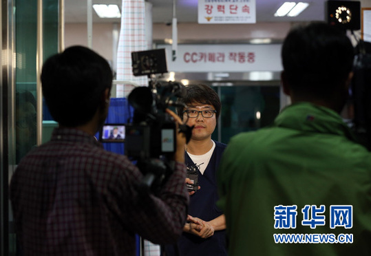 中方抗議韓海警執法過程中致一名中國漁民死亡