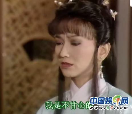 《新白娘子傳奇》經典穿幫照:小青笑場傷不起