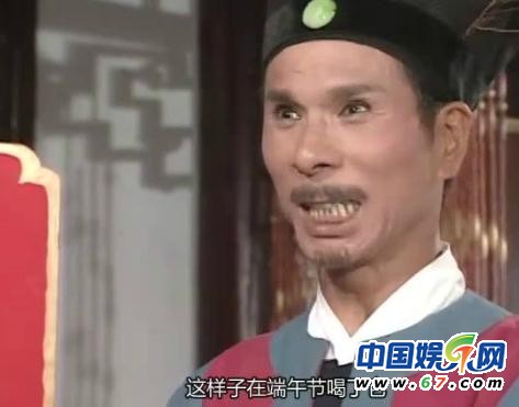 《新白娘子傳奇》經典穿幫照:小青笑場傷不起