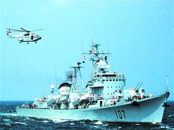 國(guó)產(chǎn)第一代導(dǎo)彈驅(qū)逐艦青島退役