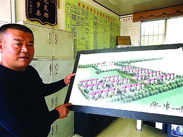 萊西姜山鎮開建農民別墅 千戶農民將住二層小樓