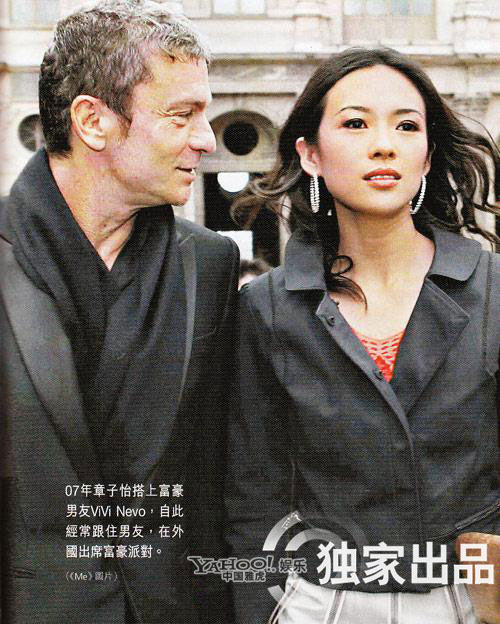盤點逆風中成長的“謀女郎”
