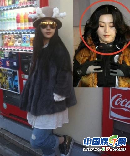 明星駭人照大揭底:范冰冰宋慧喬臉腫似大媽