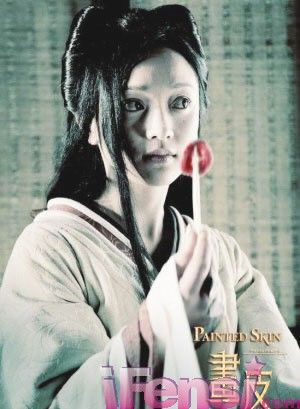 當紅大牌女星演過的小三角色
