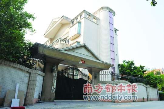 廣州“房叔”被雙規:坐擁22套房 兒子入澳洲籍