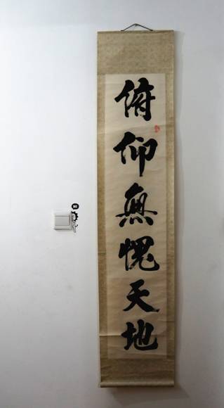 重陽節正能量 一碗手搟面飄出孝道濃香