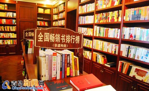 青島出版集團:黃金10年飛躍發(fā)展 上市并購戰(zhàn)略轉型
