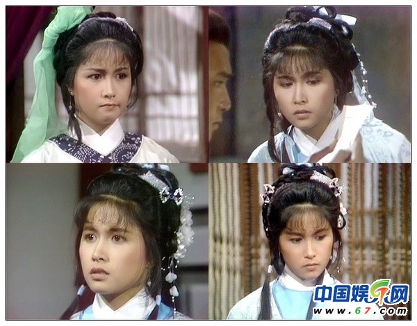 金庸劇絕色女配角盤點 84版《鹿鼎記》驚艷