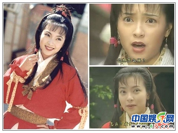 金庸劇絕色女配角盤點 84版《鹿鼎記》驚艷