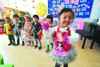 四方新建小區必須配建幼兒園