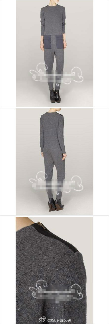 王菲素顏穿萬元無縫連體服亮相機場 網(wǎng)友：女神怎么上廁所？