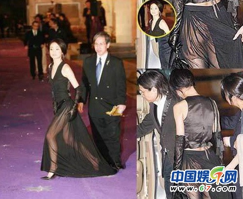 女星開叉過高春光乍現