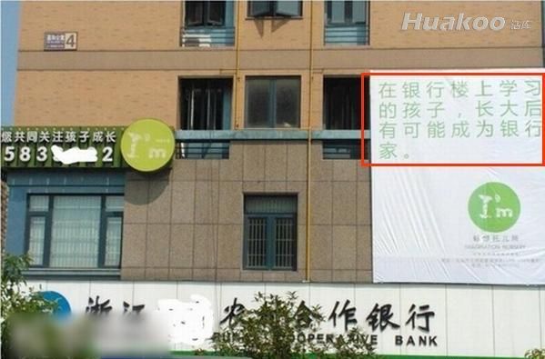看雷圖 節操掉一地！