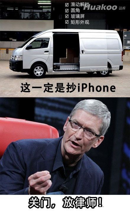 看雷圖 節操掉一地！