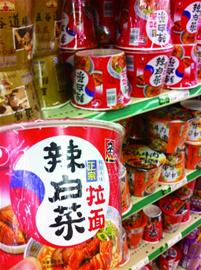 農心方便面檢出致癌物被召回 青島仍正常銷售