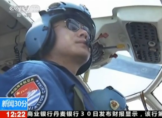 北海艦隊7艘艦艇西太平洋訓練 創多項新紀錄