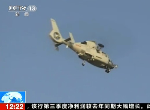 北海艦隊7艘艦艇西太平洋訓練 創多項新紀錄