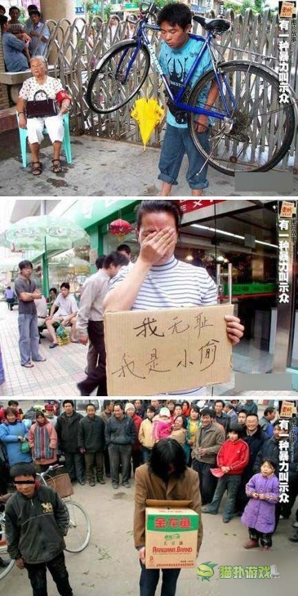 一看嚇一跳 雷死人不償命的囧圖