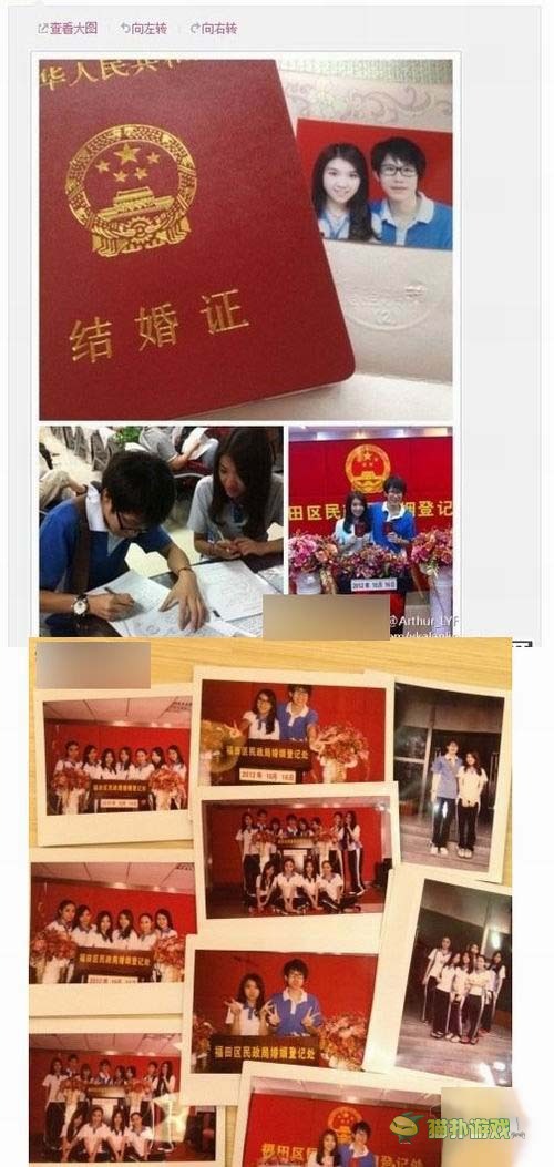 一看嚇一跳 雷死人不償命的囧圖