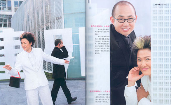 張欣回應潘石屹婚外情:每一次考驗都讓婚姻更穩(wěn)固