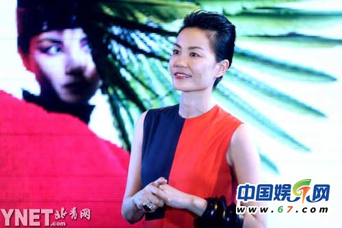 王菲消瘦現身密會陳家瑛 與謝霆鋒分手原因首曝光