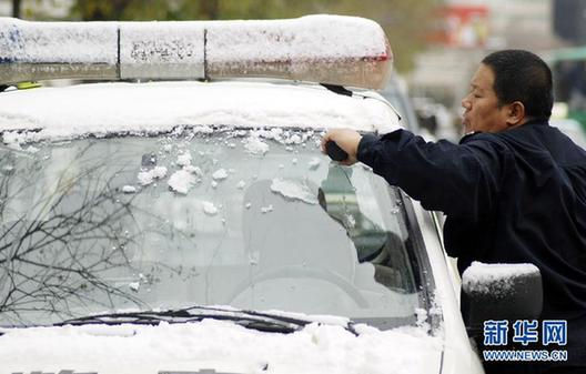 #（社會）（1）寒潮侵襲北方大部 多地現大范圍降溫雨雪天氣