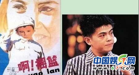 25歲“三毛”打扮時髦變美男 盤點童星今昔現狀