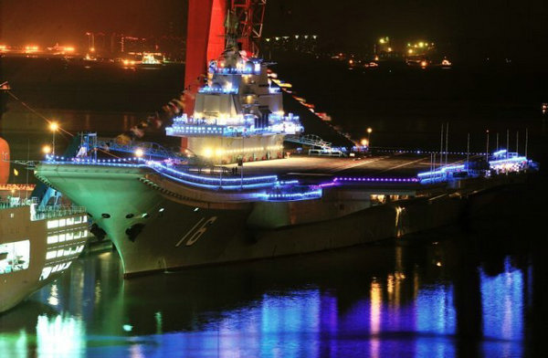 資料圖：五彩斑斕的中國航母遼寧艦。