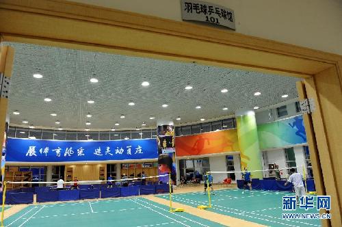 (喜迎十八大)(3)山東:首個新型集聚社區中心啟用