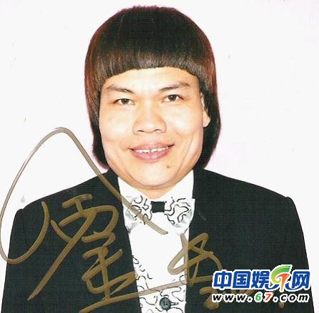 盤點香港電影經典龍套 吳孟達身價超主演